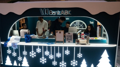 «ABC» مصر يجدد شراكته مع أركان بلازا كراعي بنكي حصري لموسم الأعياد