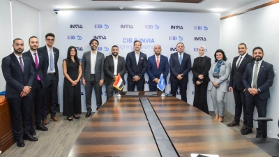 «CIB» يوقع شراكة استراتيجية مع منصة «INVIA» لدعم نمو المشروعات الصغيرة والمتوسطة