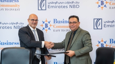بنك الإمارات دبي الوطني – مصر يوقع مذكرة تفاهم مع «بيزنس كوميونتي» لدعم الشركات الصغيرة والمتوسطة عبر منصة «Fund Hub»