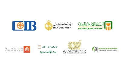 مصر تعزز حضورها بـ7 مراكز في تصنيف «First Bank» لأكثر 50 بنكاً تحقيقاً للأرباح في الوطن العربي