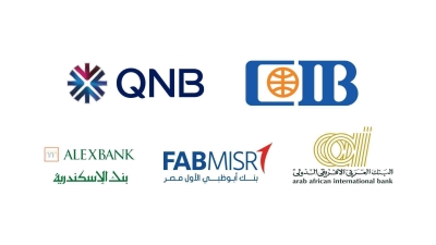 مؤشر «First»: أقوى 5 بنوك قطاع خاص بالسوق المصري في مؤشرات الربحية