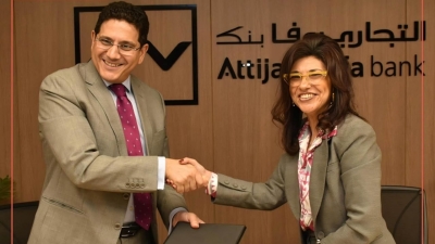 التجاري وفا بنك إيجيبت يوقع بروتوكول تعاون مع جمعية تكاتف للتنمية