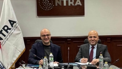 «tpay» تحصل على ترخيص لتقديم خدمات الدفع المباشر للخدمات الحكومية من خلال المحمول