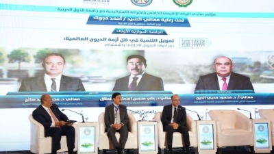 رئيس الرقابة المالية يشارك في جلسة حوارية بمنتدى البركة الإقليمي