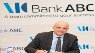 بنك «ABC» مصر يحصل على جائزة «J.P. Morgan Elite Quality Award» لعام 2025