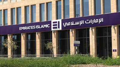 مصرف الإمارات الإسلامي أسرع البنوك العربية الكبرى نموًا في الودائع خلال النصف الأول 2025