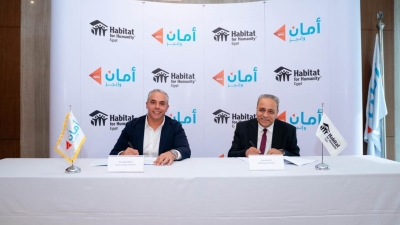 «أمان للتمويل الاستهلاكي» تتعاون مع «هابيتات فور هيومانيتي» مصر لإطلاق برنامج تمويل رقمي لتحسين المسكن