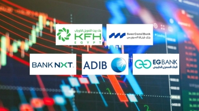 بنك قناة السويس و«بيت التمويل الكويتي – مصر» و«EGBANK» أسرع بنوك القطاع الخاص نموًا في التمويلات الشخصية خلال أول 9 أشهر 2025