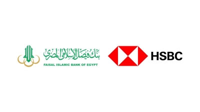 «مؤشر التنافسية»: سباق بين «HSBC – Egypt» و«فيصل الإسلامي» على عضوية الـ 10 الكبار بالقطاع المصرفي المصري