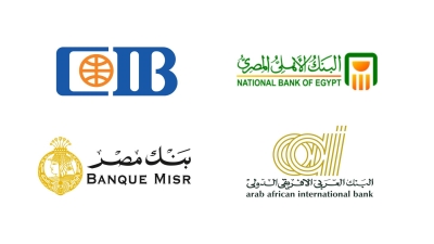 4 علامات مصرية ضمن تصنيف «First Bank» لنمو صافي أرباح البنوك العربية الكبرى