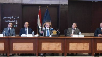 الرقابة المالية تمنح البورصة المصرية أول رخصة لمزاولة نشاط بورصات العقود الآجلة على المشتقات المالية في مصر