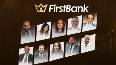 أفضل 10 مديري بطاقات ائتمان في القطاع المصرفي المصري لعام 2025