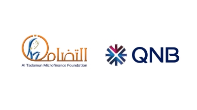 مؤسسة التضامن للتمويل الأصغر تجدد اتفاق تمويل مع بنك «QNB» مصر بـ175 مليون جنيه