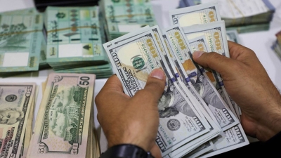 قاموس «First».. ماذا تعرف عن فجوة الانتقال النقدي؟