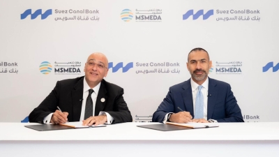 بنك قناة السويس يحصل على تمويل من جهاز تنمية المشروعات بنصف مليار جنيه