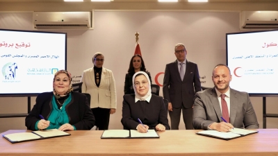 البنك الأهلي المصري يوقع بروتوكول تعاون مع الهلال الأحمر والمجلس القومي للمرأة لتعزيز التعاون المشترك