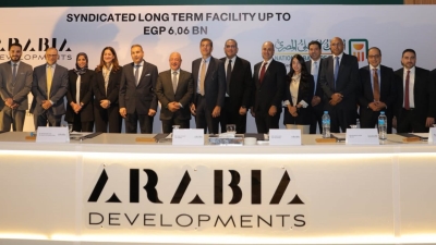 البنك الأهلي المصري يرتب تمويلًا مشتركًا بقيمة 6.06 مليار جنيه لمشروع فيرمونت صن كابيتال بمنطقة الأهرامات