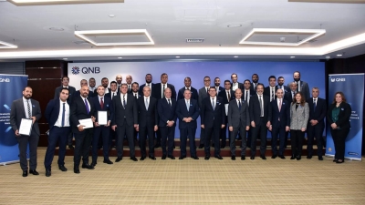 بالتعاون مع المعهد المصرفي المصري.. «QNB» مصر يحتفل بتخريج دفعة جديدة من المختصين في الخدمات المصرفية للمشروعات الصغيرة والمتوسطة