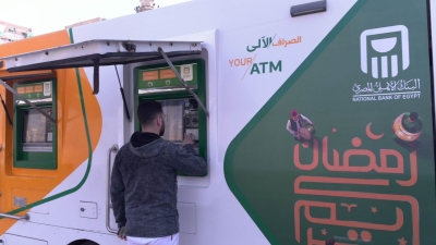 البنك الأهلي المصري يُكثف تواجده خلال رمضان بأسطول من سيارات الصراف الآلي المتنقلة