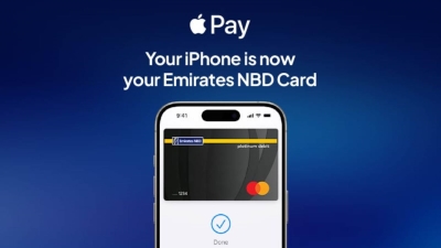 بنك الإمارات دبي الوطني – مصر يطلق خدمة Apple Pay لتعزيز تجربة الدفع الرقمي للعملاء