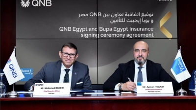 شراكة بين «QNB» مصر و«بوبا إيجيبت للتأمين» لتقديم خدمات التأمين الطبي الدولي حصريًا لكبار العملاء