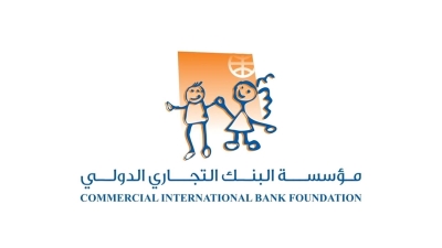 مؤسسة البنك التجاري الدولي - مصر تدعم صحة أكثر من 8 مليون طفل بقيمة 2.63 مليار جنيه