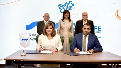 بنك قناة السويس يساهم في مبادرة «عيش وملح» لتوفير 200 ألف وجبة طعام