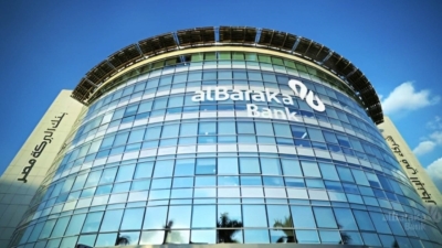 «البركة مصر» يعلن انتخاب حازم حجازي نائبًا لرئيس مجلس الإدارة ورئيسًا تنفيذيًا للدورة الجديدة 2026–2029