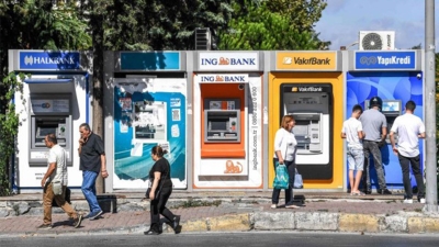 9 بنوك تركية ضمن قائمة «First Bank» لأكبر 100 بنك في الودائع بالشرق الأوسط وشمال إفريقيا