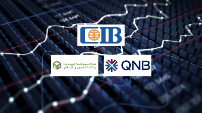«CIB» و«QNB»مصر و«التعمير والإسكان» أكثر البنوك المدرجة بالبورصة المصرية تحقيقًا للأرباح خلال 2025