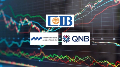 «CIB» و«QNB»مصر وبنك قناة السويس أكثر البنوك المدرجة بالبورصة المصرية تعزيزًا للمركز المالي خلال 2025 