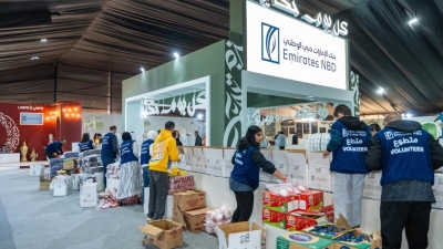 بنك الإمارات دبي الوطني – مصر يرسخ قيم التكافل الاجتماعي بمبادرات تطوعية شاملة خلال شهر رمضان 2026