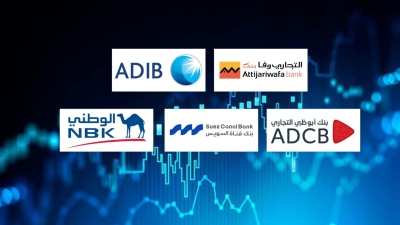 «التجاري وفا» و«ADIB – Egypt» و«ADCB» أسرع بنوك القطاع الخاص نموًا في ودائع المؤسسات آخر 5 سنوات
