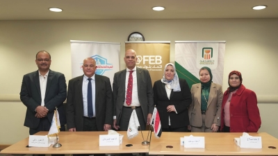 اتحاد بنوك مصر ينظم ورشة عمل بأسوان لتعزيز جاهزية القطاع المصرفي لمنظومة التأمين الصحي الشامل