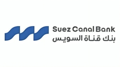 البنك الأول: للعام الثاني على التوالي.. بنك قناة السويس أسرع البنوك نموًا في الأصول