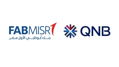 مؤشر التنافسية: أداء أكبر بنكين أجنبيين في مصر