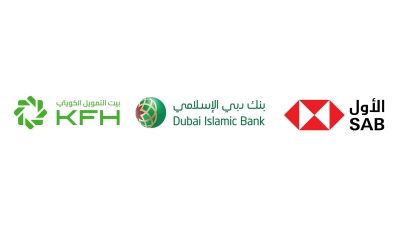 مؤشر «First»: منافسة ثلاثية بين «SAB» و«دبي الإسلامي» و«بيت التمويل الكويتي» على عضوية نادي العشرة الكبار في قائمة أكبر البنوك العربية المُقرضة
