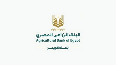 البنك الزراعي يواصل تنفيذ مبادرة «سكة خير» لتوزيع كوبونات السلع الغذائية بمناسبة عيد الأضحى