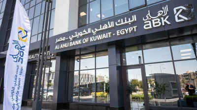 «ABK – Egypt» يُعزز من توجهه نحو تمويلات المؤسسات آخر 5 سنوات