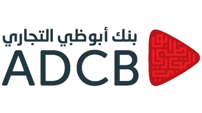 بنك أبوظبي التجاري يعزز موقعه على قائمة أكبر البنوك في الشرق الأوسط وشمال إفريقيا