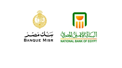 بالتعاون مع بنكي «الأهلي المصري ومصر».. وزارة الخارجية تتيح فتح حسابات بنكية من الخارج عبر مبادرة افتح حسابك في مصر