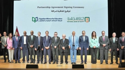 البنك الأهلي المصري يوقع اتفاقية جديدة لإنشاء أكثر من 100 مدرسة جديدة في 100 مركز بمختلف محافظات مصر