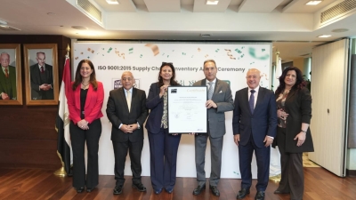 البنك الأهلي المصري يحصل على شهادة الجودة ISO 9001 في مجال الإمداد اللوجستي والمخازن 