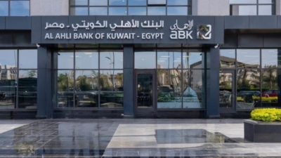 انطلاقة متميزة في 2026.. «ABK – Egypt» يتقدم مركزًا على قائمة أكبر البنوك في الودائع بالسوق المصري