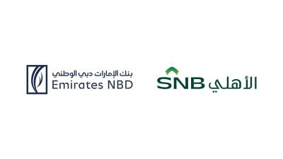 مؤشر «First»: المنافسة تحتدم على المركز الثالث في التمويلات بمنطقة الـMENA.. الفجوة بين «SNB» و«Emirates NBD» تهبط لأدنى مستوى في 5 سنوات