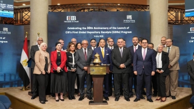 البورصة المصرية تحتفل بمرور 30 عامًا على إطلاق شهادات الإيداع الدولية للبنك التجاري الدولي