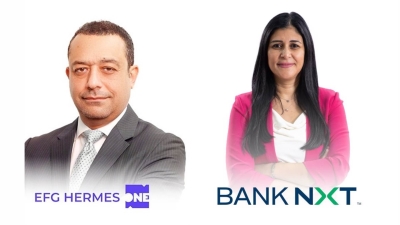 بنك نكست و«EFG Hermes» يطلقان بطاقة فيزا ائتمانية مشتركة لعملاء «EFG Hermes ONE»