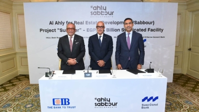 «CIB» وبنك قناة السويس يرتبان تمويلًا مشتركًا بقيمة 4.4 مليار جنيه لتطوير مشروع «Summer» بالساحل الشمالي