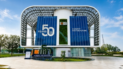 ودائع المؤسسات تساهم بأكثر من 40%؜ من نمو المركز المالي لـ«CIB» خلال النصف الأول 2026