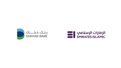 سباق الأرقام الكبيرة: «الإمارات الإسلامي» و«بنك دخان».. سباق متجدد على دخول نادي أكبر 10 بنوك إسلامية في الوطن العربي